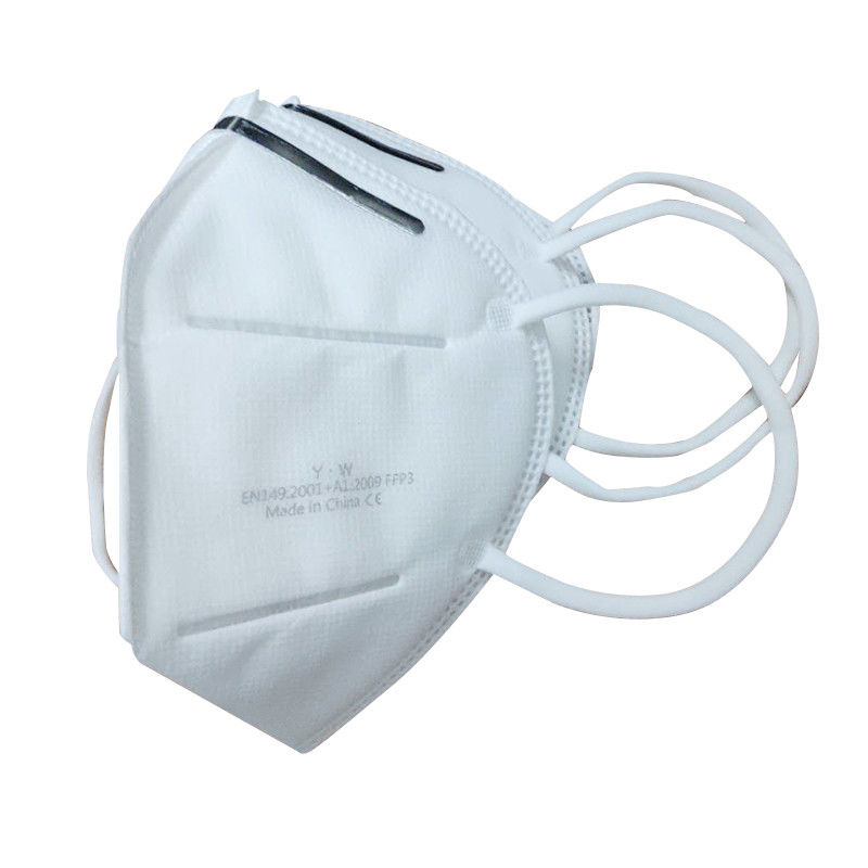 Masque Kn95 chirurgical non tissé cinq couches adaptées aux besoins du client avec la barre réglable de nez